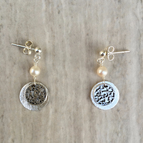 White Pearl With Puffed Silver Beads E-21